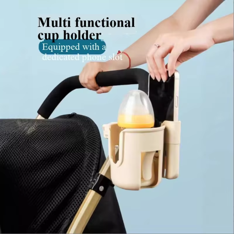 Phone Accessories Baby - Kinderwagen-Zubehör: 2-in-1 Getränkehalter, Handyhalterung, Kinder-Wasserbecher- und