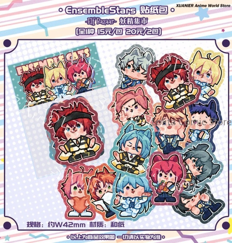 Phone Accessories Diy - Doujin Ensemble Stars Serie Anime Cartoon