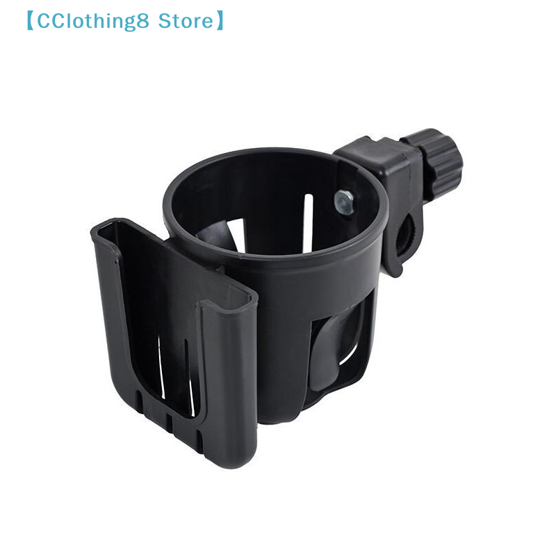 1 Stück Fahrradzubehör 2-in-1  – Phone Accessories Baby Bewertung und Preis