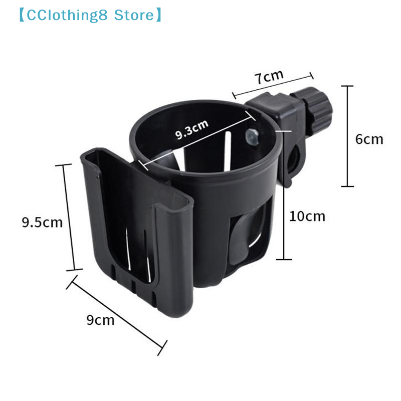 1 Stück Fahrradzubehör 2-in-1  – Phone Accessories Baby Bewertung und Preis