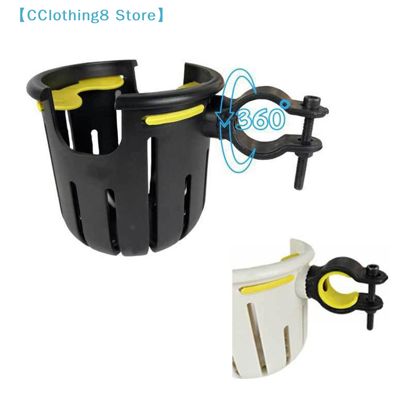 1 Stück Fahrradzubehör 2-in-1  – Phone Accessories Baby Bewertung und Preis