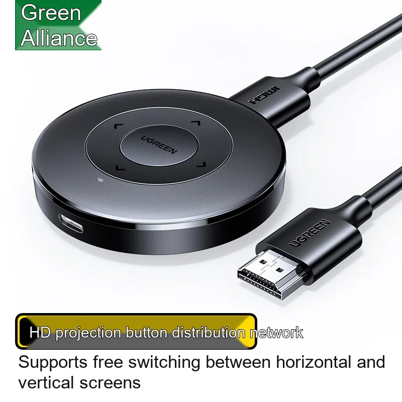 UGREEN 15674 CM658 Kabelloser  – Hdmi Phone Adapter Bewertung und Preis