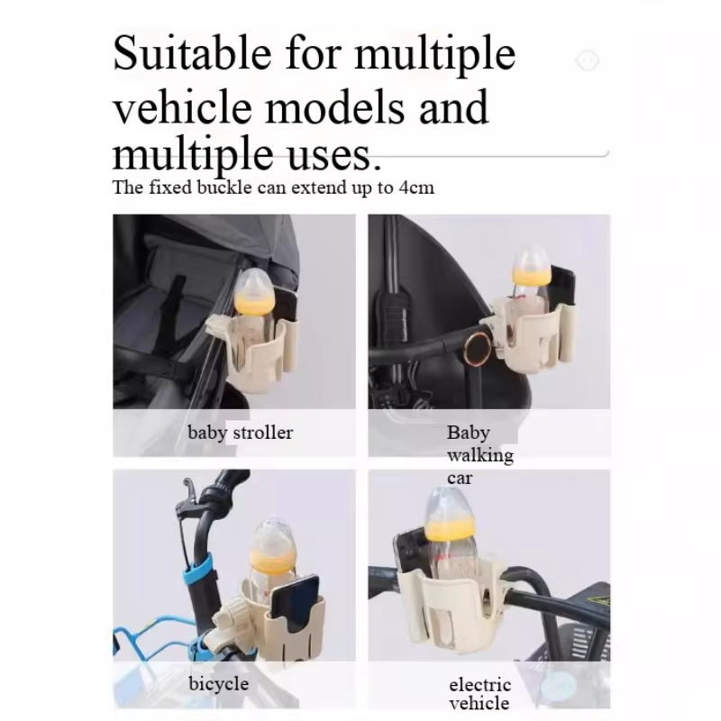 Kinderwagen-Zubehör: 2-in-1 Ge – Phone Accessories Baby Bewertung und Preis
