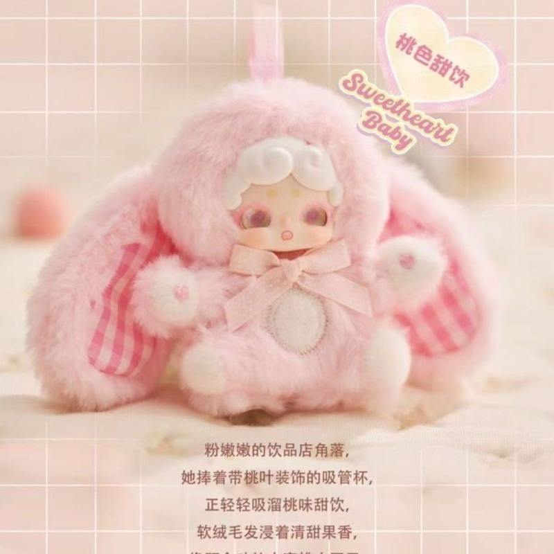 Lucky Deer Nai Sweetheart Baby – Phone Accessories Baby Bewertung und Preis